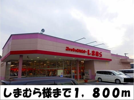 Naikan17 20140207000000