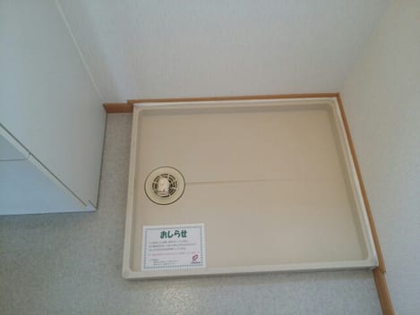 Naikan9 20140522000000