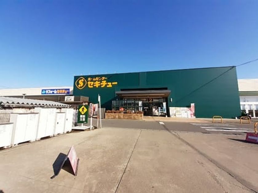 Naikan15 20240614000000 945x630