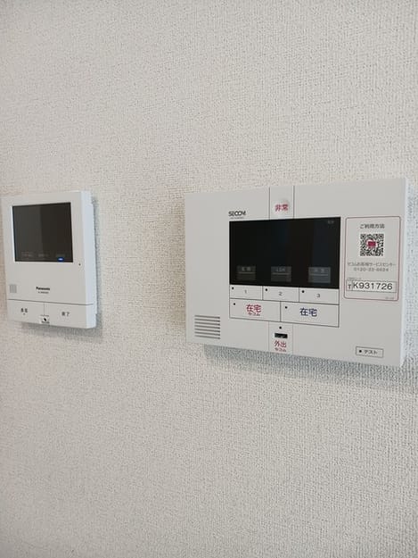 Naikan9 20250116000000