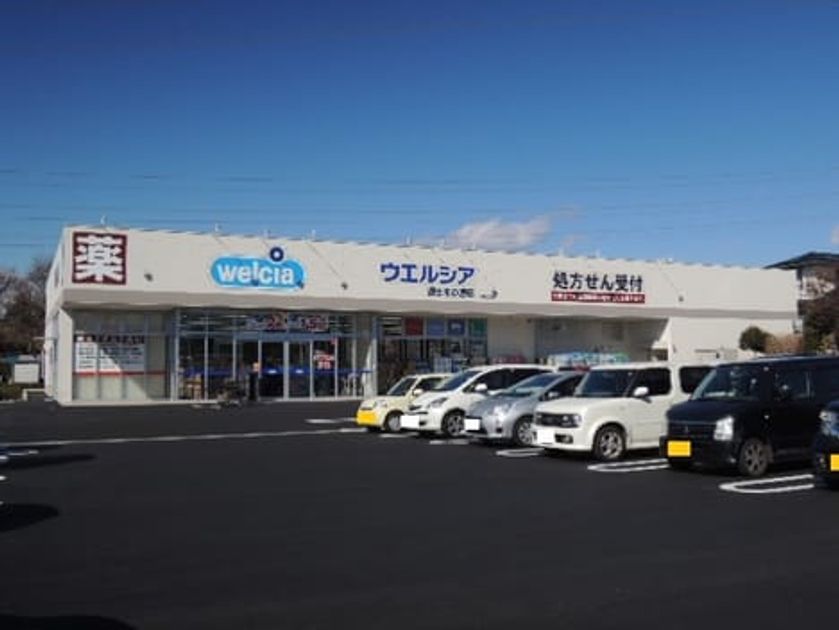 Naikan14 20240205000000 945x630