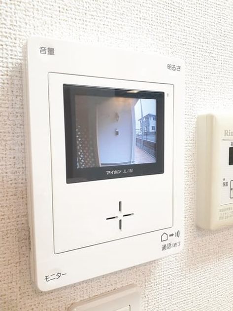 Naikan9 20211011000000 945x630