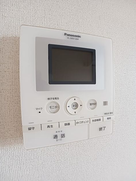 Naikan9 20260910000000 945x630