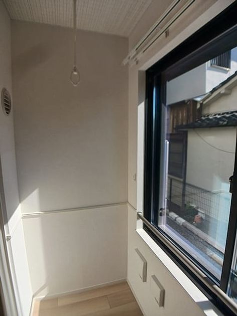 Naikan8 20261029000000 945x630