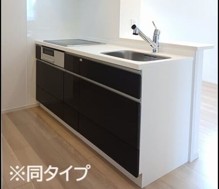 Naikan2 20260615000000 945x630