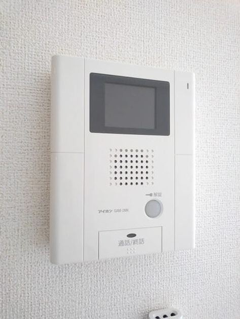 Naikan10 20191016000000 945x630