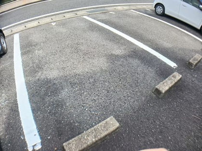 Naikan11 20240930000000 945x630