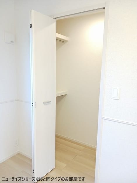 Naikan12 20260709000000