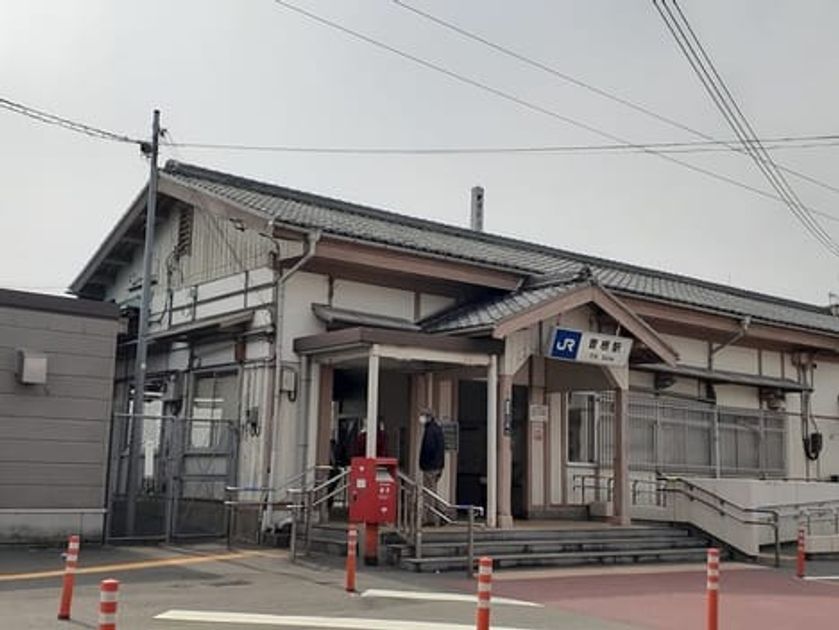 Naikan15 20250115000000 945x630