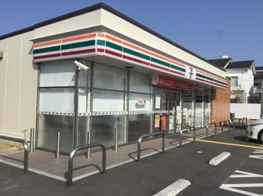 Naikan16 20250115000000 945x630