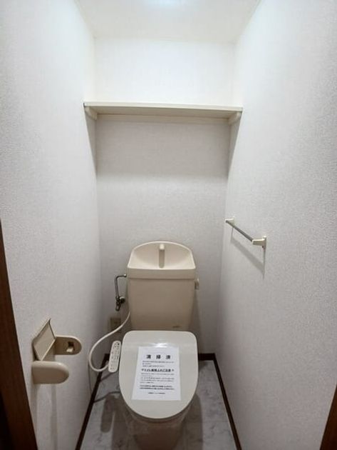 Naikan5 20260924000000 945x630