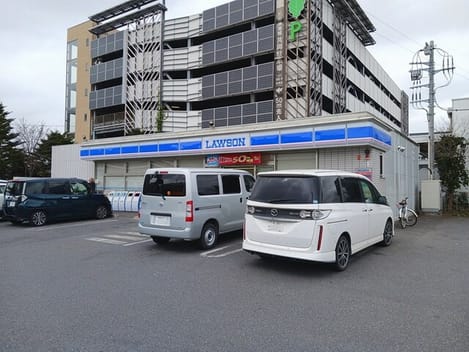 Naikan13 20260224000000