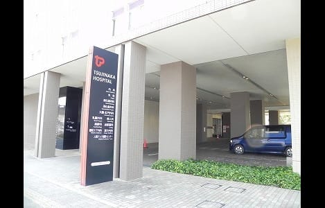 Naikan15 20250204000000