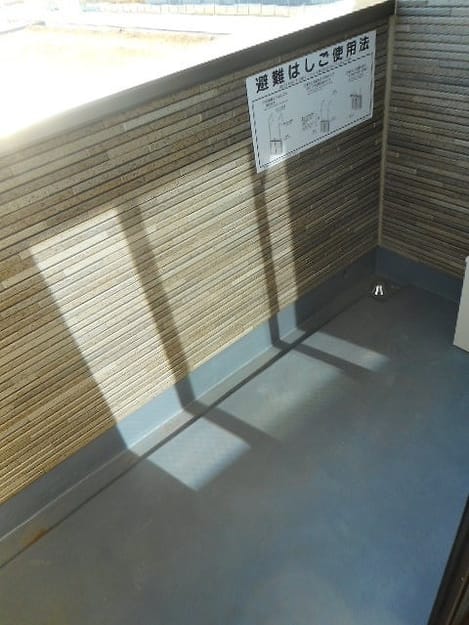 Naikan8 20210122000000