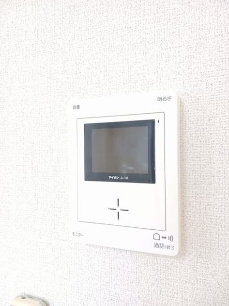 Naikan8 20250507000000 945x630