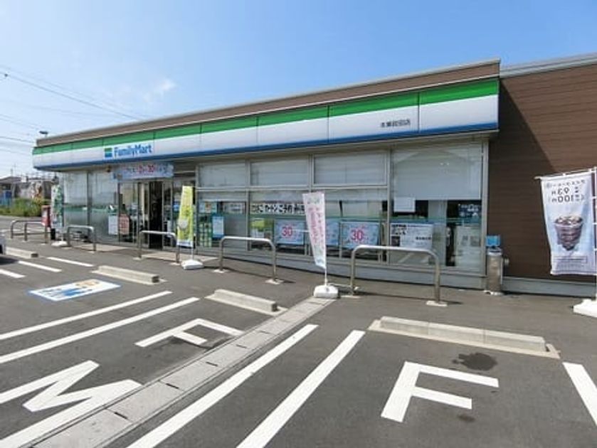 Naikan13 20260702000000 945x630