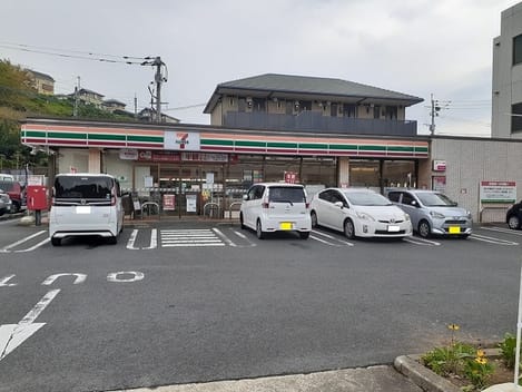 Naikan13 20210912000000