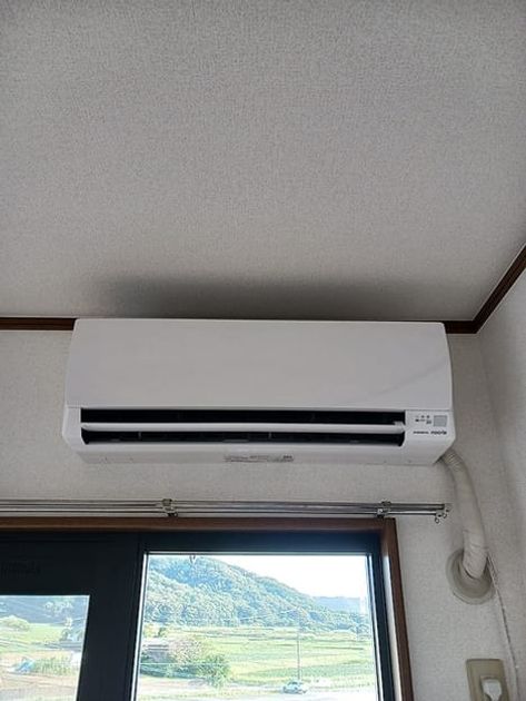Naikan11 20260924000000 945x630