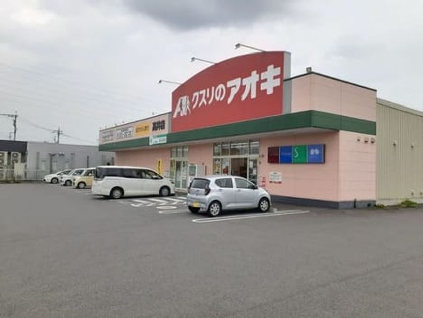 Naikan15 20240619000000 945x630
