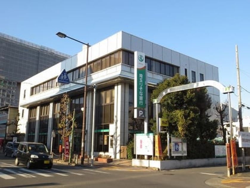 Naikan16 20200225000000 945x630