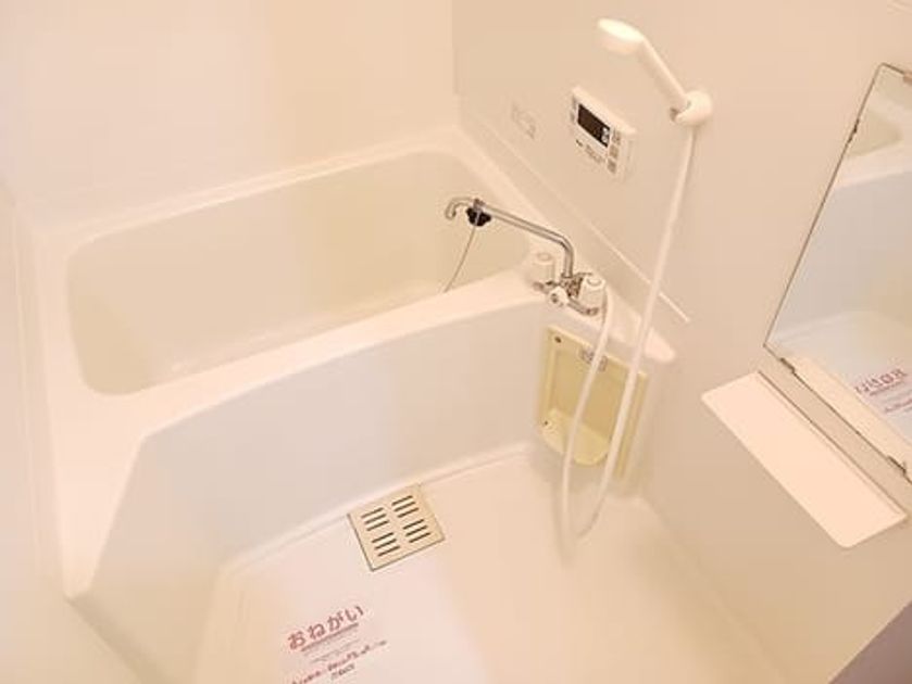 Naikan3 20260915000000 945x630