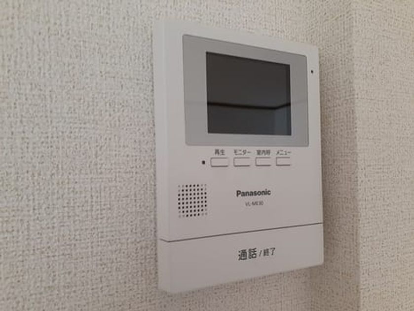 Naikan12 20221101000000 945x630