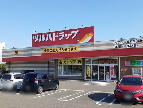 Naikan13 20220929000000