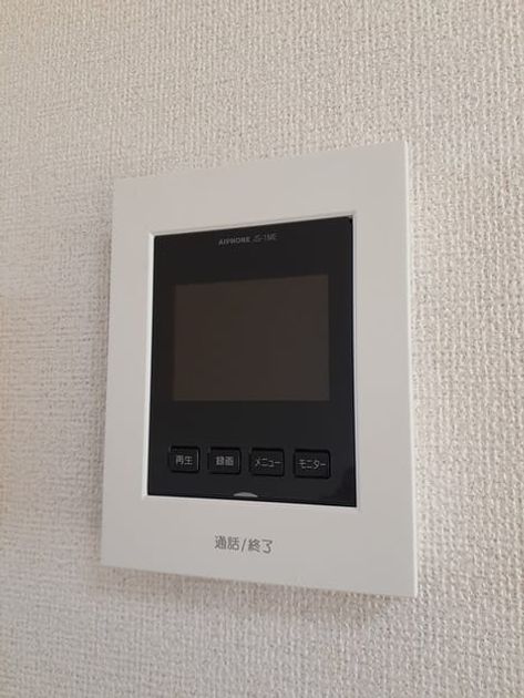 Naikan12 20240129000000 945x630
