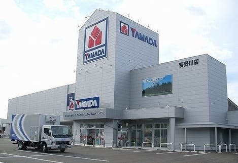 Naikan17 20200129000000