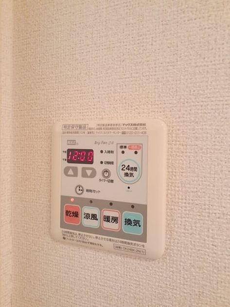 Naikan5 20230719000000 945x630