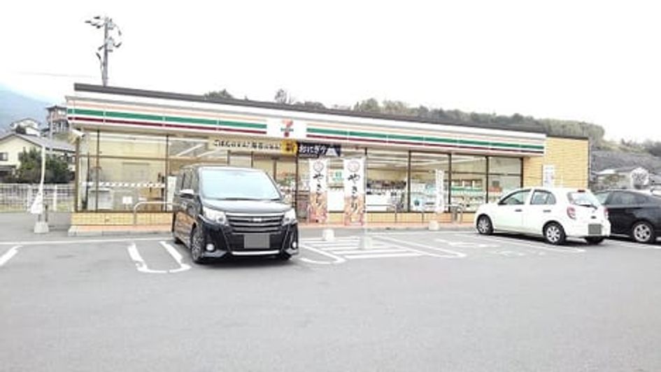 Naikan14 20251111000000 945x630
