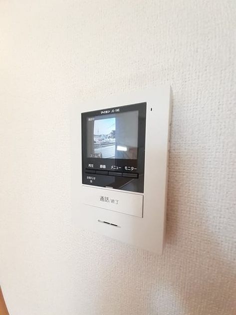Naikan8 20220630000000 945x630