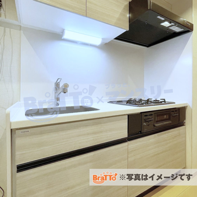 Naikan3 20260809161539 945x630