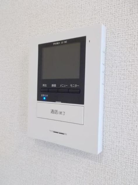 Naikan11 20190628000000 945x630