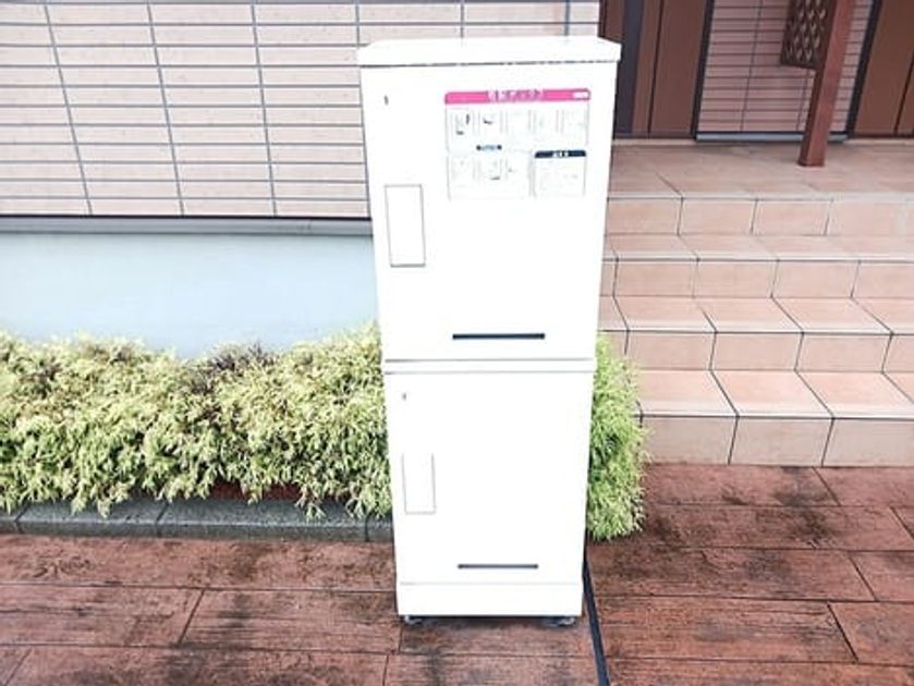 Naikan11 20260908000000 945x630
