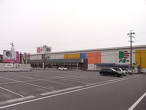 Naikan16 20250228000000