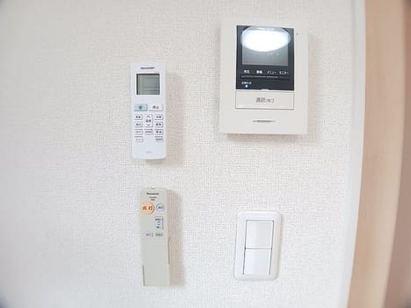 Naikan8 20260911000000 945x630