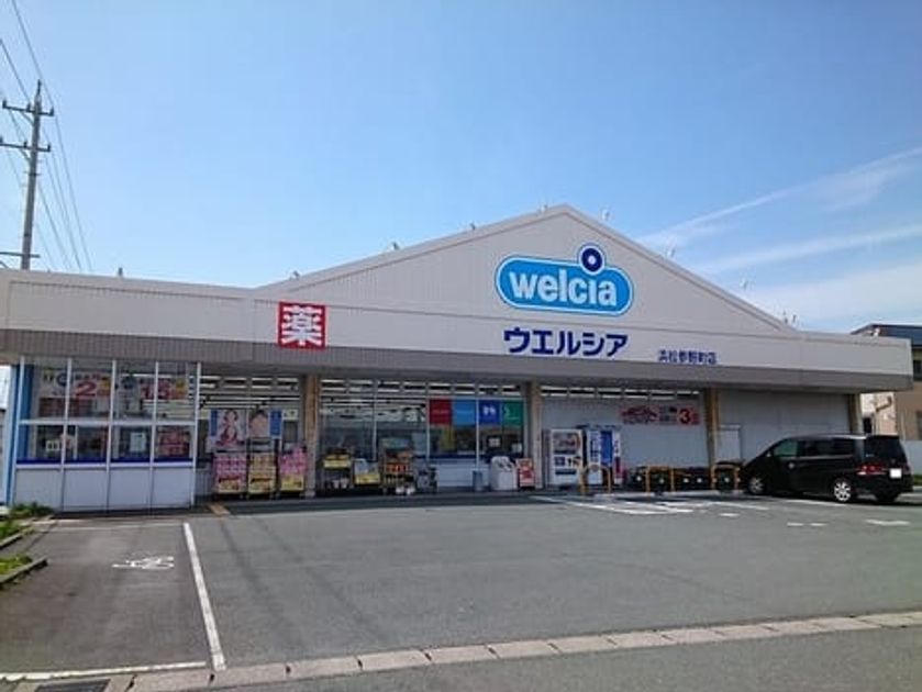 Naikan16 20211021000000 945x630