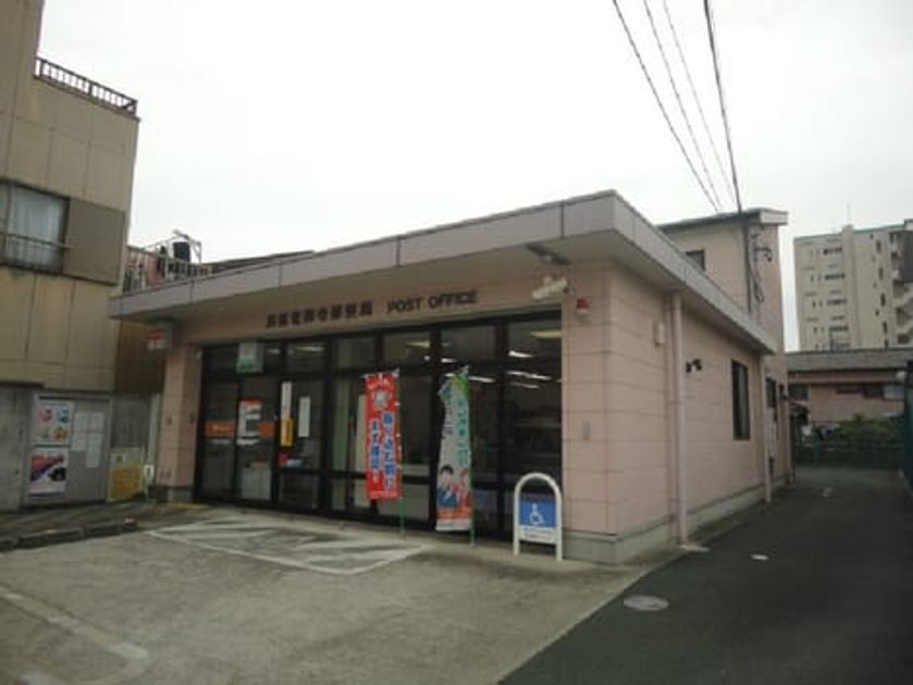 Naikan18 20210805000000 945x630