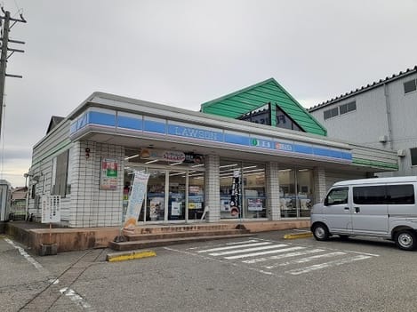 Naikan16 20240131000000