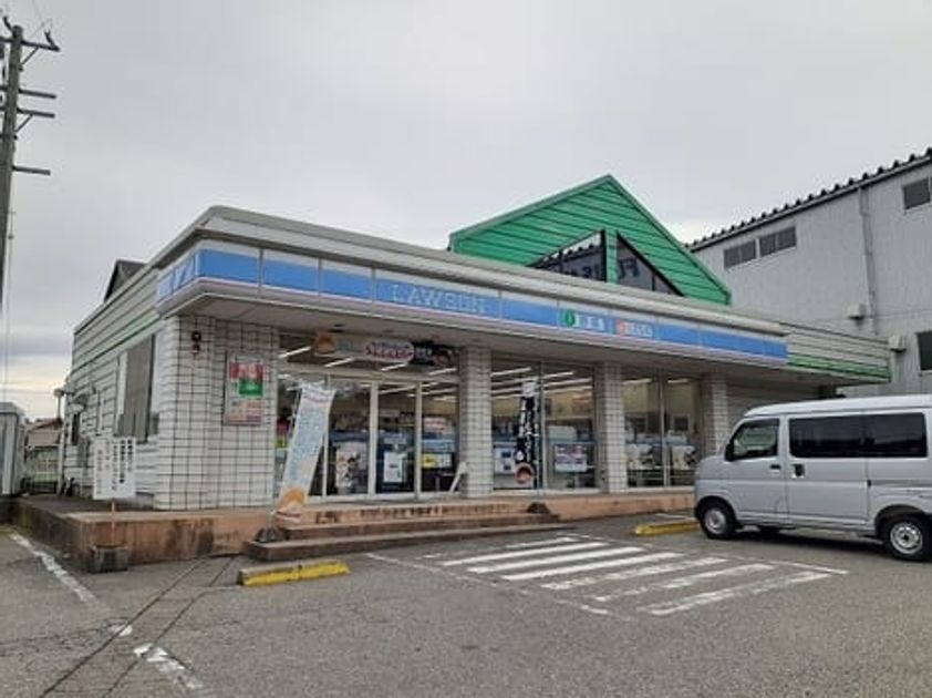 Naikan16 20240131000000 945x630