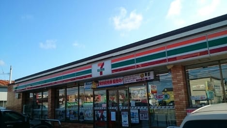 Naikan18 20210621000000