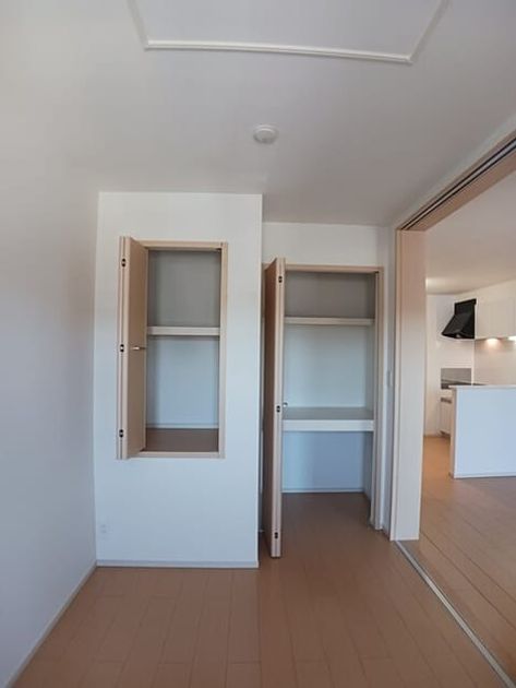 Naikan8 20250924000000 945x630