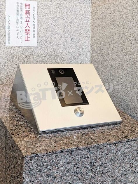 Naikan8 20260918200357 945x630