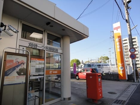 Naikan13 20250218000000