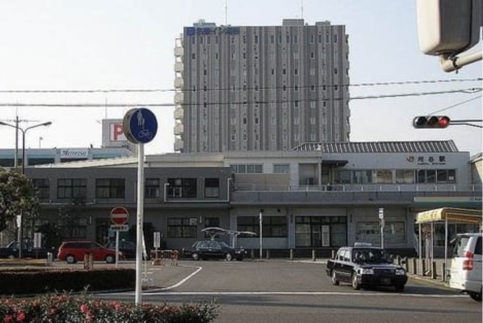 Naikan14 20250218000000 945x630