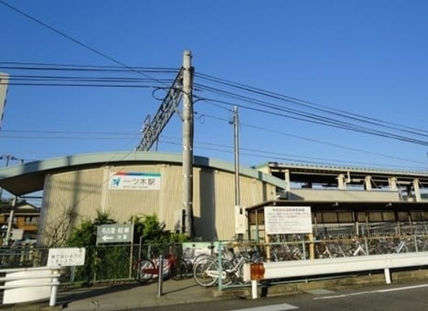 Naikan16 20250218000000 945x630