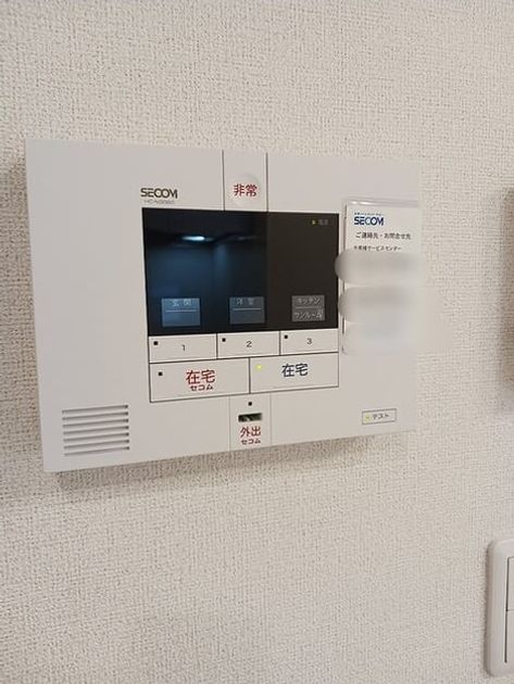 Naikan8 20260902000000 945x630