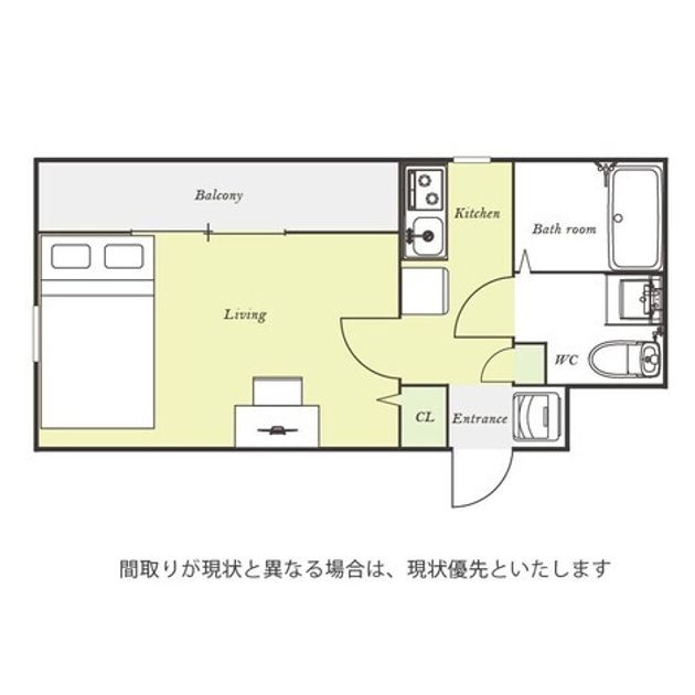 Madori 20251017175148 945x630
