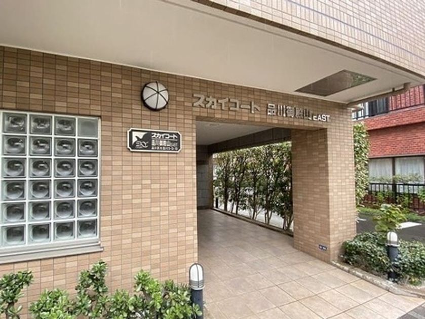 Naikan19 20250710070450 945x630